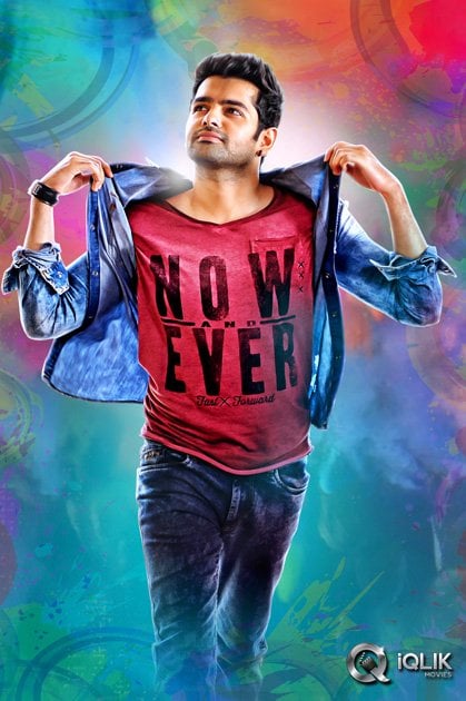 Ram-Pothineni